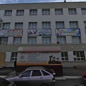 Pobedy Avenue, 75 ، أورينبورغ: صورة