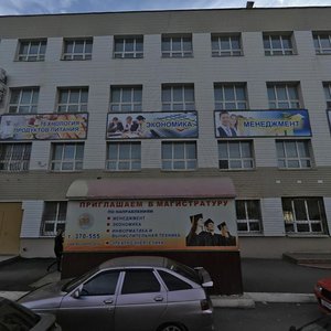 Pobedy Avenue, 75, Orenburg: photo