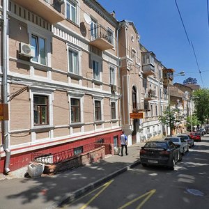 Sofiivska Street, No:8, Kiev: Fotoğraflar