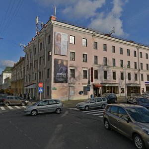 Минск, Улица Карла Маркса, 16: фото