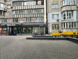 Auezov Street, 161, : foto
