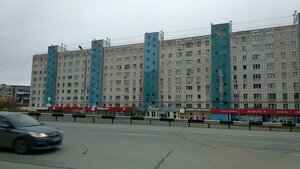 Revolyutsii Street, 4, Perm: photo