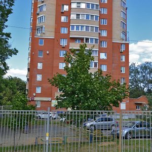 Чехов, Московская улица, 84к1: фото