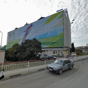 Mira Street, 44, : foto