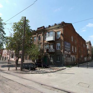 Maksima Gorkogo Street, No:119, Rostov‑na‑Donu: Fotoğraflar