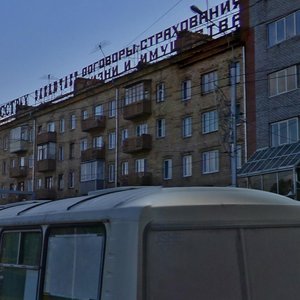 Krasnaya ploshchad, 3А, Krasnoyarsk: photo