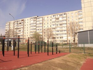 Kukshumskaya Street, 21 ، : صورة