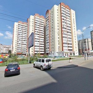 Rodonitovaya Street, 9 ، يكاترينبورغ: صورة