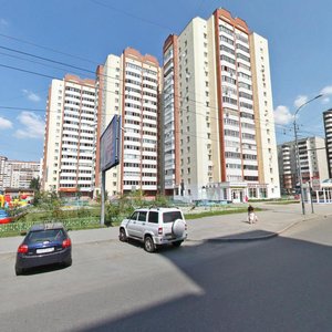 Rodonitovaya Street, 9, Yekaterinburg: photo