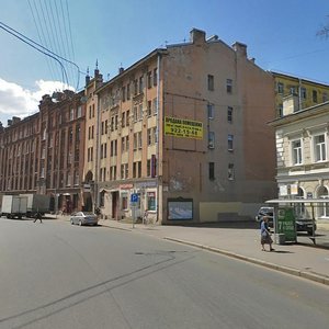 Narvskiy Avenue, 9, Saint Petersburg: photo