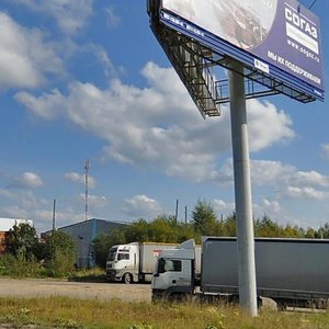 Sysolskoe Highway, 49, Syktyvkar: photo