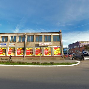 Gertsena Street, 30, Maloyaroslavets: photo