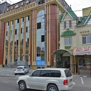 Краснодар, Улица Красных Партизан, 210: фото