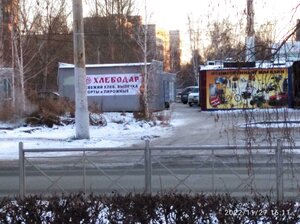 Ulitsa Yaroslava Gasheka, 3/4 ، أومسك: صورة