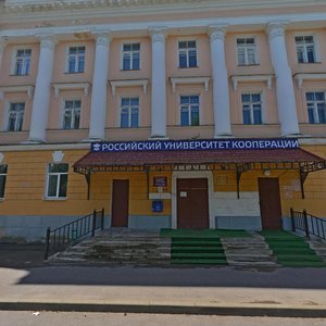 Fyodorovskiy Ruchey Street, 10/48, Veliky Novgorod: photo