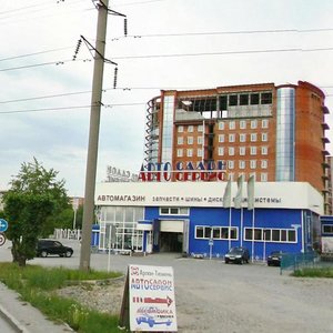 Respubliki Street, 244, Tyumen: photo