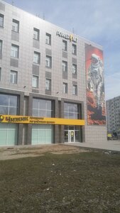 Ulitsa imeni Generala Karbysheva, 127, Volzhskiy: photo