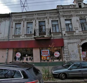 Nyzhnii Val Street, 17 ، كييف: صورة