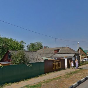 Pervomayskaya ulitsa, 1, Voronezh Oblast: photo