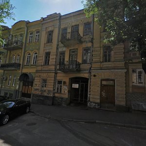 Киев, Малая Житомирская улица, 7: фото