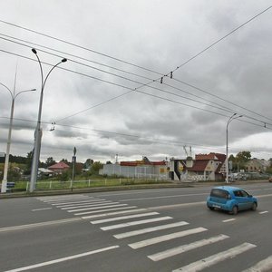 Ulitsa Tereshkovoy, 1/2, Kemerovo: photo