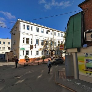 Ульяновск, Молочный переулок, 4: фото