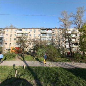 Ulitsa 26 Iyunya, 98/10 ، روستوف نا دونو: صورة