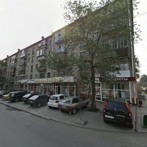 Uktusskaya Street, 29 ، يكاترينبورغ: صورة