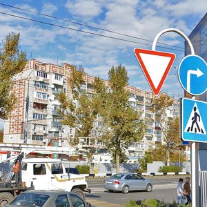 1st of May Street, 71/4, : foto