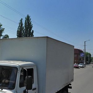 Кривой Рог, Улица Серафимовича, 76: фото