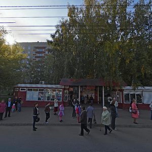 Imeni 50 Let VLKSM Street, 27, Izhevsk: photo