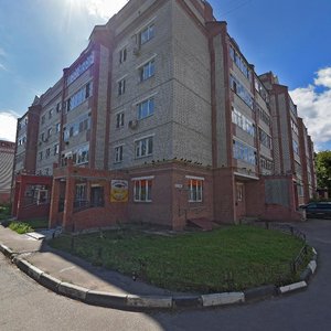 Ивантеевка, Улица Калинина, 10: фото