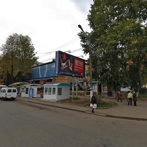 Proletarskaya street, 17, Kirov: photo