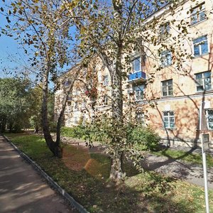 Partizanskaya Street, 8, Komsomolsk‑at‑Amur: photo