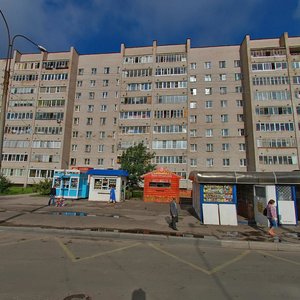 Великий Новгород, Псковская улица, 44к1: фото