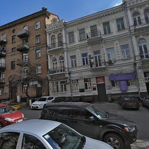 Volodymyrska Street, 63, Kyiv: photo