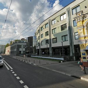 Bolshaya Polyanka Street, 57 ، موسكو: صورة