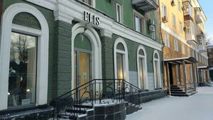 Komsomolsky Avenue, 50, Perm: photo