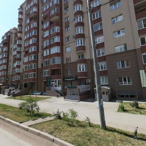 Michurina Street, 132, Samara: photo