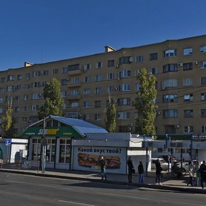 Chebysheva Street, 52А ، فولغوغراد: صورة