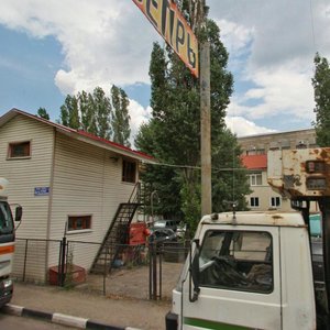 Starykh Bolshevikov Street, 3В, Voronezh: photo