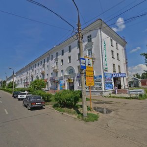 Ангарск, Московская улица, 48: фото