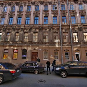Nekrasova Street, 27, Saint Petersburg: photo