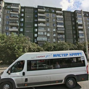 Pobedy Avenue, No:111, Çeliabinsk: Fotoğraflar