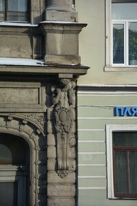 Kirochnaya Street, 40, Saint Petersburg: photo