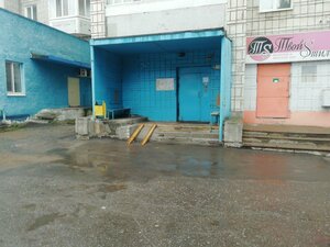 Ryabikova Street, 60, Ulyanovsk: photo