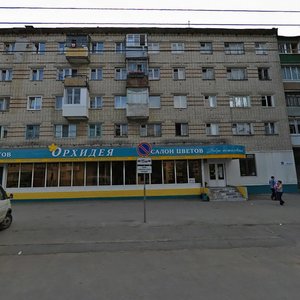 Lenina Street, 79 ، تولياتي: صورة