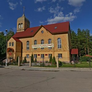 Chekhova Street, 22, Balashiha: photo