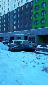 Marshala Zakharova Street, 3, Moscow: photo