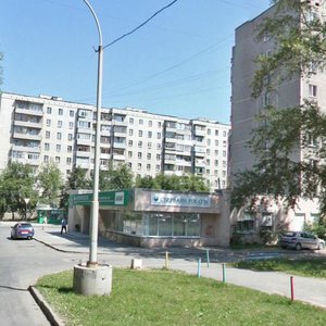 Kalinina Street, 31А, Yekaterinburg: photo